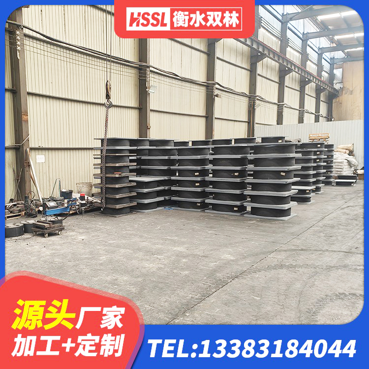 瀍河回族区铅芯橡胶隔震支座(LRB800)厂家 瀍河回族区LNR900建筑隔震支座生产厂家 瀍河回族区HDR600高阻尼支座 瀍河回族区LNR水平力分散型橡胶支座生产厂家 - 第2张