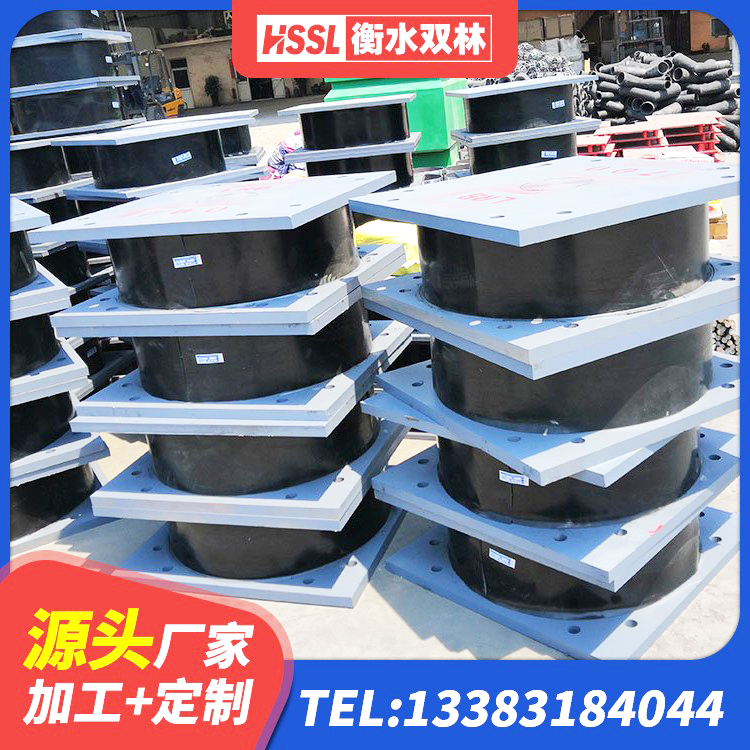 瀍河回族区建筑铅芯橡胶抗震支座生产厂家 瀍河回族区LRB1500隔震支座什么价格 瀍河回族区建筑橡胶隔震支座费用 瀍河回族区橡胶隔震支座多少钱-个 - 第6张