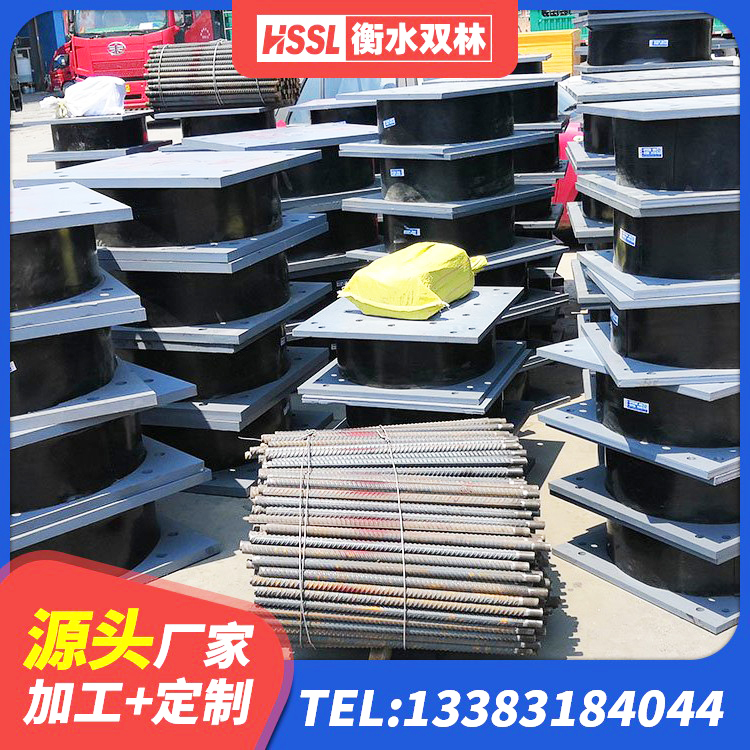 瀍河回族区建筑铅芯橡胶抗震支座生产厂家 瀍河回族区LRB1500隔震支座什么价格 瀍河回族区建筑橡胶隔震支座费用 瀍河回族区橡胶隔震支座多少钱-个 - 第2张