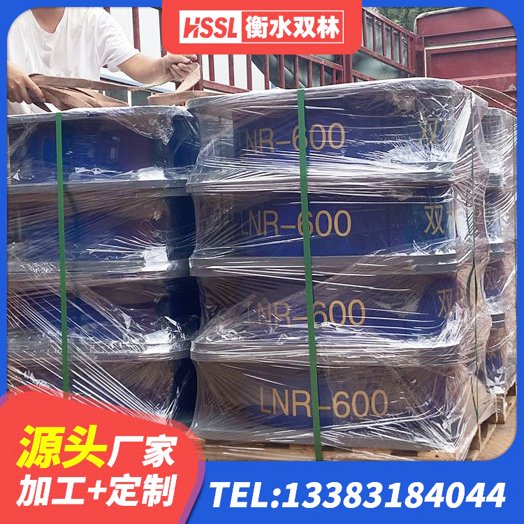 瀍河回族区铅芯橡胶隔震支座(LRB800)厂家 瀍河回族区LNR900建筑隔震支座生产厂家 瀍河回族区HDR600高阻尼支座 瀍河回族区LNR水平力分散型橡胶支座生产厂家 - 第6张
