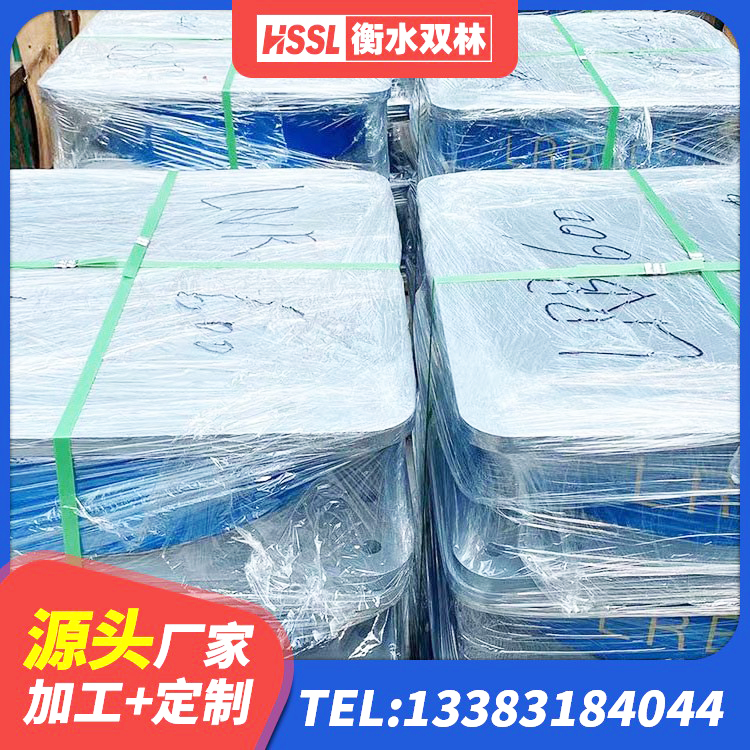 瀍河回族区建筑橡胶隔震支座LNR-700厂家 瀍河回族区建筑减震支座多少钱 瀍河回族区建筑隔震支座多少钱 瀍河回族区水平分散型隔震支座什么价格 - 第1张