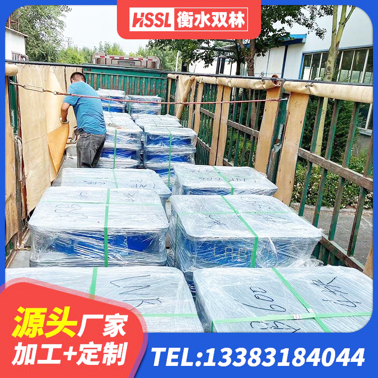 瀍河回族区建筑高阻尼减橡胶隔震支座厂家 瀍河回族区LNR700橡胶支座厂家 瀍河回族区单向铅芯橡胶隔震支座 瀍河回族区工程隔震支座厂家 - 第5张