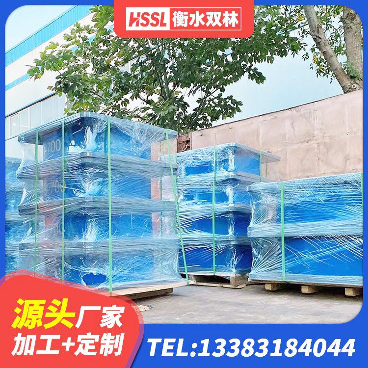 瀍河回族区建筑铅芯橡胶抗震支座生产厂家 瀍河回族区LRB1500隔震支座什么价格 瀍河回族区建筑橡胶隔震支座费用 瀍河回族区橡胶隔震支座多少钱-个 - 第8张