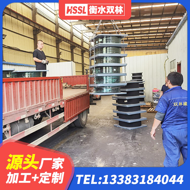 瀍河回族区建筑铅芯隔震支座厂商 瀍河回族区钢结构建筑抗震支座生产厂家 瀍河回族区LNR橡胶隔震支座1200 瀍河回族区建筑抗震铅芯支座源头工厂 - 第3张