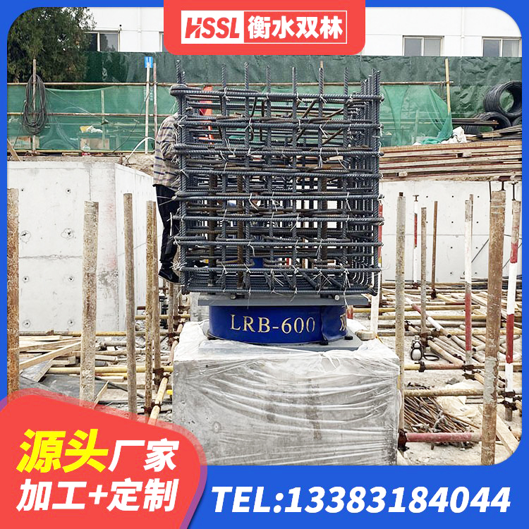 瀍河回族区隔震高阻尼支座厂家电话 瀍河回族区隔震层橡胶支座生产厂家 瀍河回族区LRB900-Ⅱ有铅芯隔震支座源头工厂 瀍河回族区LRB400铅芯橡胶隔震支座多少钱 - 第8张