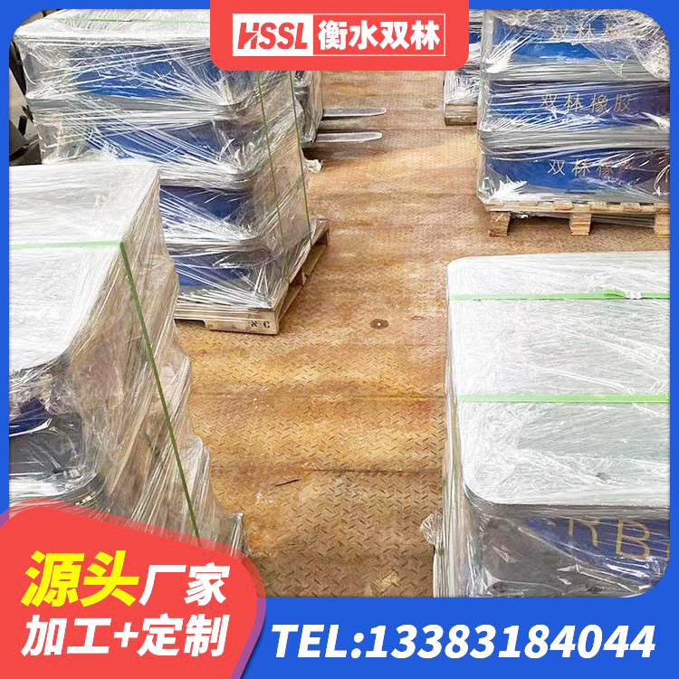 瀍河回族区铅芯橡胶隔震支座(LRB800)厂家 瀍河回族区LNR900建筑隔震支座生产厂家 瀍河回族区HDR600高阻尼支座 瀍河回族区LNR水平力分散型橡胶支座生产厂家 - 第1张