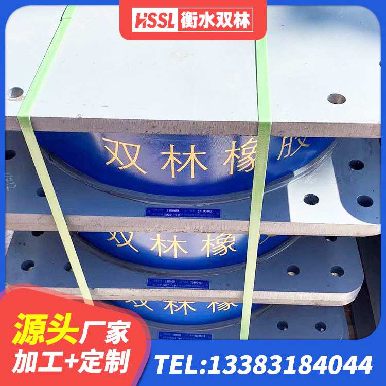 瀍河回族区LNR500隔震支座 瀍河回族区隔震支座1型厂家 瀍河回族区房屋支座 瀍河回族区建筑铅芯隔震支座LRB700-Ⅱ厂家 - 第3张