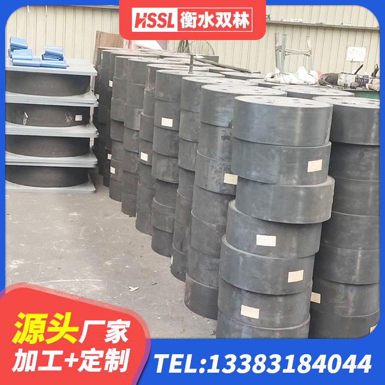 瀍河回族区防震隔震支座什么价格 瀍河回族区LRB建筑隔震支座价格 瀍河回族区分散力型隔震支座生产厂家 瀍河回族区隔震橡胶支座LNR - 第1张