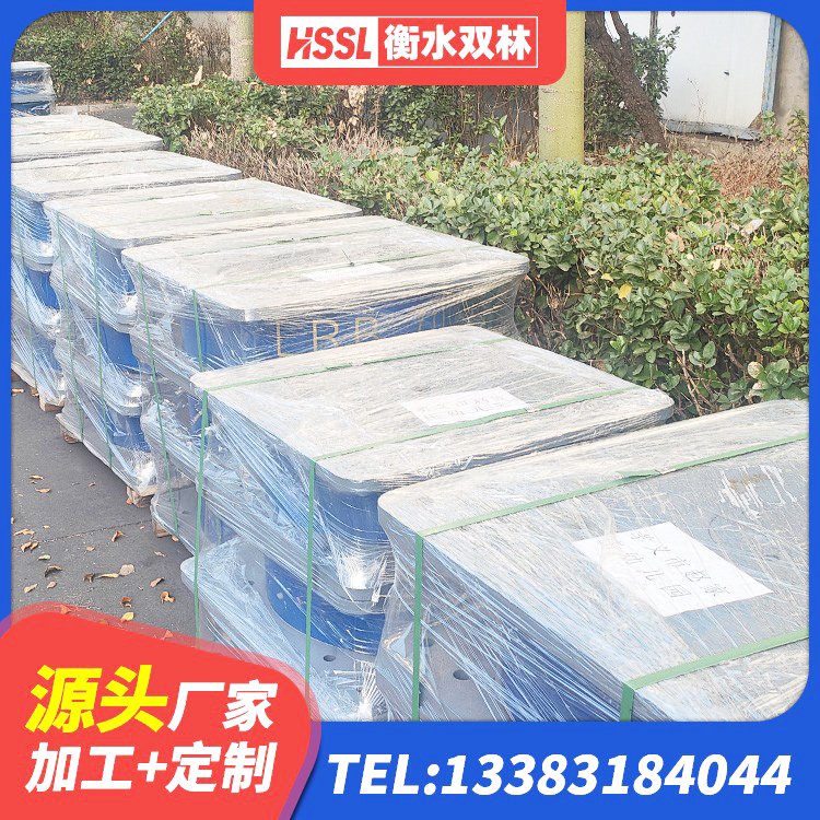 瀍河回族区建筑铅芯橡胶抗震支座生产厂家 瀍河回族区LRB1500隔震支座什么价格 瀍河回族区建筑橡胶隔震支座费用 瀍河回族区橡胶隔震支座多少钱-个 - 第7张