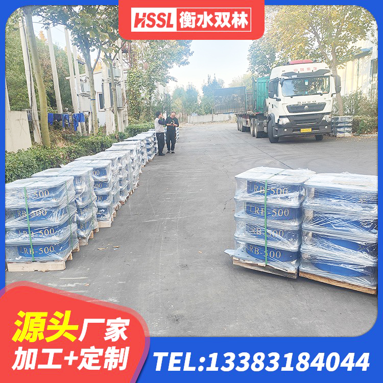 瀍河回族区高阻尼叠层橡胶支座厂家电话 瀍河回族区LRB400隔震支座生产厂家 瀍河回族区铅芯橡胶隔震支座商家生产厂家 瀍河回族区建筑铅芯隔震支座厂家电话 - 第8张
