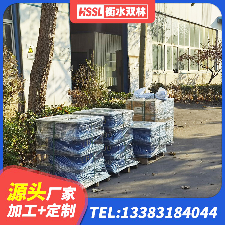 瀍河回族区较高阻尼橡胶支座厂家电话 瀍河回族区铅芯橡胶防震支座工厂生产厂家 瀍河回族区房屋隔震橡胶支座生产厂家 瀍河回族区建筑天然隔震支座LNR - 第2张