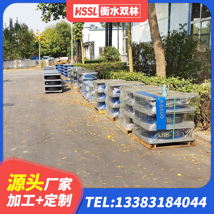瀍河回族区建筑高性能隔震支座 瀍河回族区天然橡胶隔震支座 瀍河回族区LNR1500橡胶支座厂家 瀍河回族区LNR500隔震支座生产加工 - 第3张