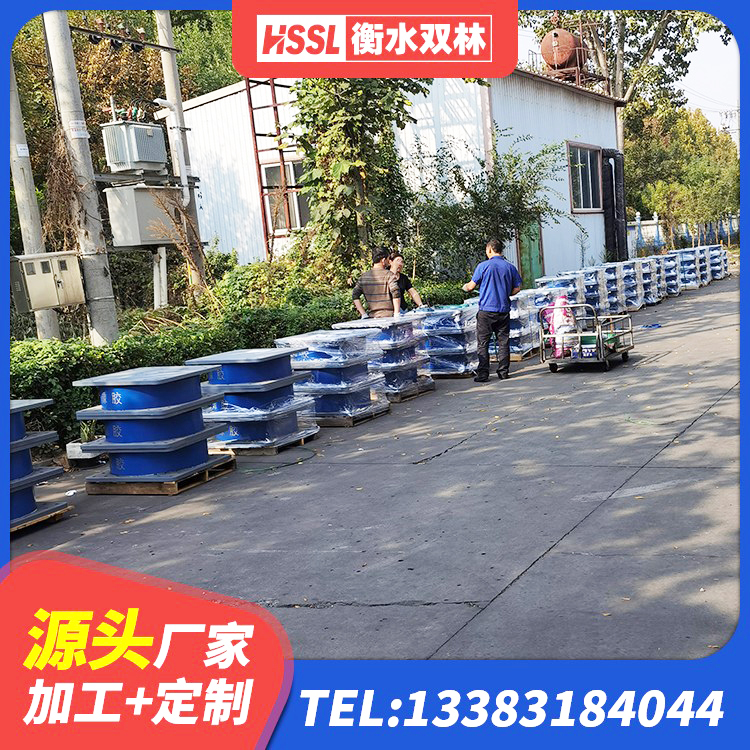 瀍河回族区防震隔震支座什么价格 瀍河回族区LRB建筑隔震支座价格 瀍河回族区分散力型隔震支座生产厂家 瀍河回族区隔震橡胶支座LNR - 第7张