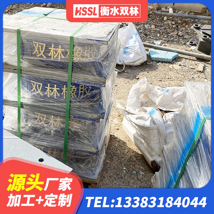 瀍河回族区LNR300隔震支座生产厂家 瀍河回族区建筑隔震支座LNR生产厂家 瀍河回族区建筑橡胶隔震支座厂商生产厂家 瀍河回族区LNR700橡胶支座厂家 - 第5张