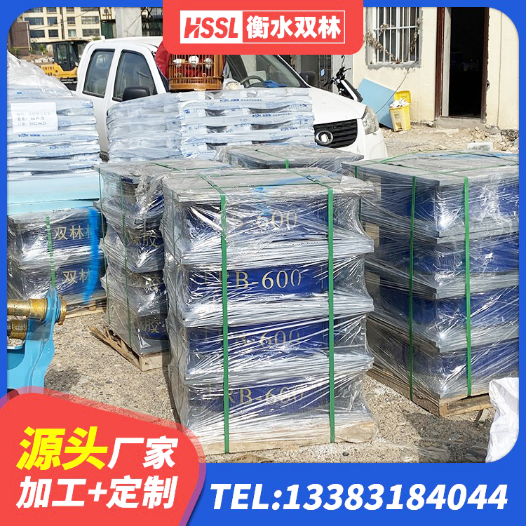 瀍河回族区高阻尼叠层橡胶支座厂家电话 瀍河回族区LRB400隔震支座生产厂家 瀍河回族区铅芯橡胶隔震支座商家生产厂家 瀍河回族区建筑铅芯隔震支座厂家电话 - 第5张